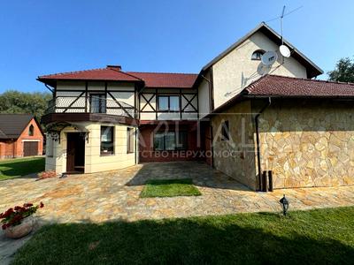 будинок за адресою Софіївська вул., 43
