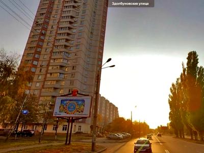 квартира за адресою Здолбунівська вул., 3-Г