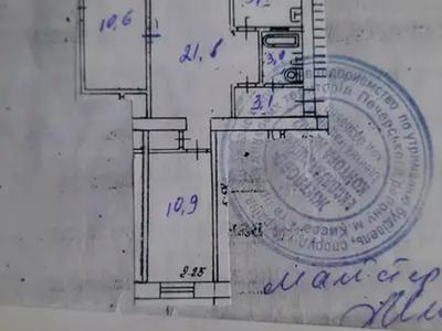 квартира по адресу Леси Украинки бульв., 20