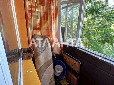 квартира по адресу Генерала Петрова ул., 43