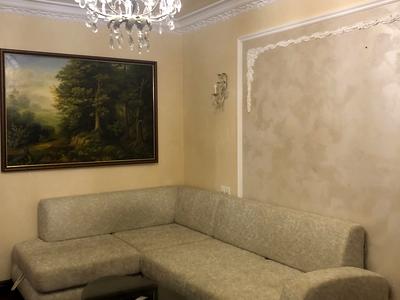 квартира по адресу Макеевская ул., 10-А