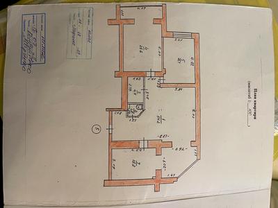 квартира за адресою Проспект Миру, 78