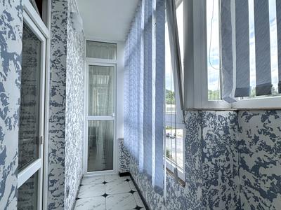 квартира по адресу Инструментальная ул., 45