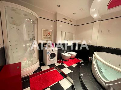 квартира за адресою Педагогічна вул., 27