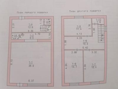 коммерческая по адресу Інститутська ул., 30