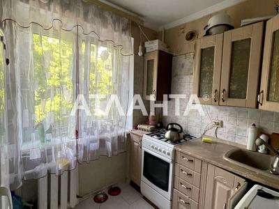 квартира по адресу Академика Филатова ул., 26