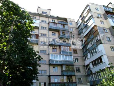квартира за адресою Павла Тичини просп., 11