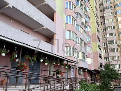 квартира по адресу Николая Закревского ул., 95-А