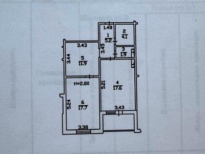 квартира по адресу Балтийский пер., 5