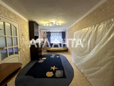 квартира по адресу Педагогическая ул., 18