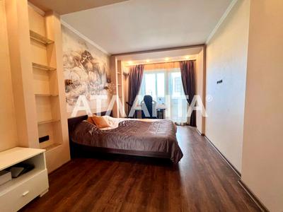 квартира за адресою Педагогічна вул., 17