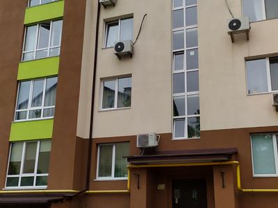 квартира за адресою Райдужна, 137