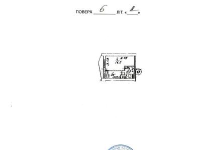 квартира по адресу Кирилловская ул. (Фрунзе), 89