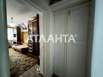 квартира за адресою Академіка Філатова вул., 20