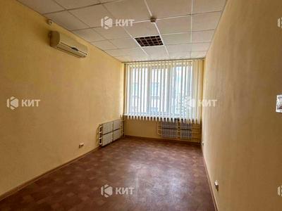 комерційна за адресою Аерокосмічний просп. (Гагаріна), 4
