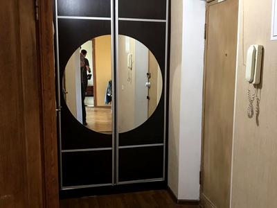 квартира по адресу Дегтяревская ул., 58