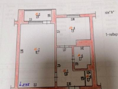 квартира по адресу Новоселів, 4
