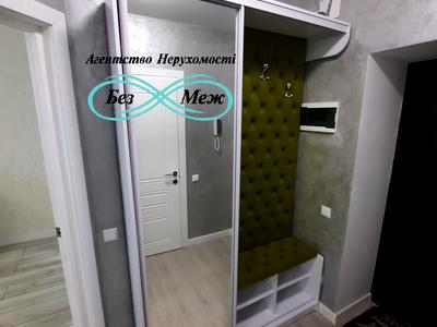 квартира за адресою Мартинова просп., 11