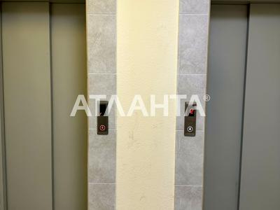 квартира за адресою Люстдорфська дор. (Черноморская), 100г