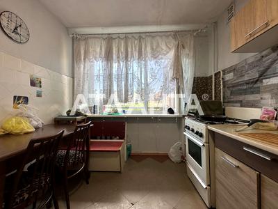 квартира по адресу Армейская ул., 9