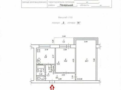 квартира за адресою Іпсилантіївський пров. (Аїстова вул.), 3