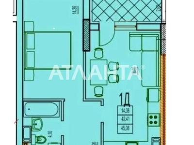 квартира по адресу Фонтанская дорога ул., 6