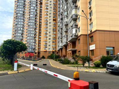 квартира за адресою Юрія Кондратюка вул., 7