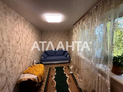 квартира по адресу Космонавтов ул., 33