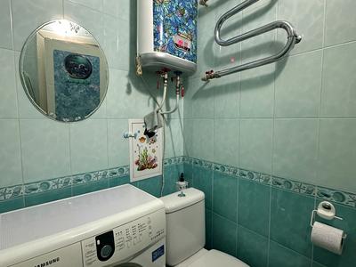 квартира по адресу Салютная ул., 20а
