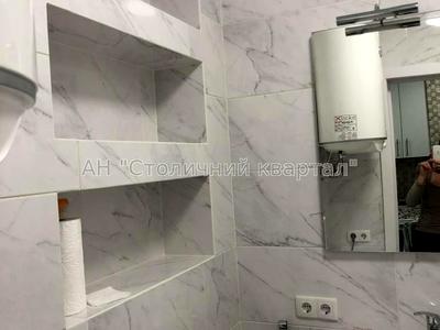 квартира за адресою Обухівська вул., 137