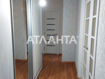 квартира по адресу Академика Королёва ул., 80