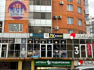 комерційна за адресою Рівненська вул., 5а