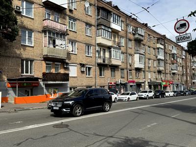 квартира по адресу Белорусская ул., 30