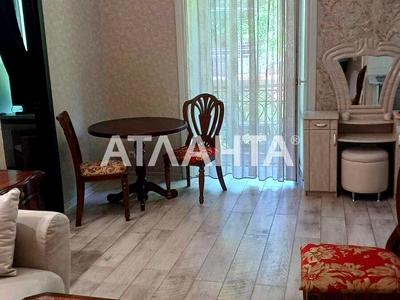 квартира по адресу Троицкая ул., 39