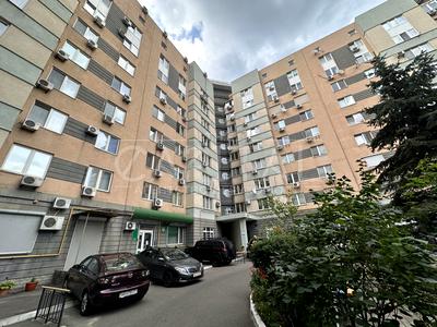 коммерческая по адресу Раисы Окипной ул., 4-А