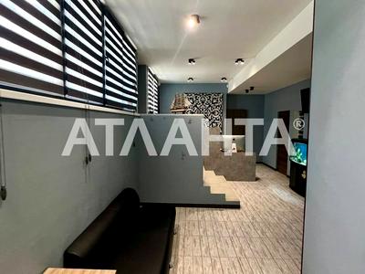 комерційна за адресою Зоопаркова вул., 8в