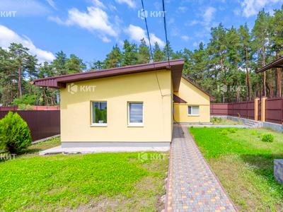 будинок за адресою Берізки вул.