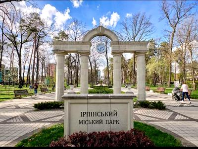 квартира за адресою Ірпінь, Полтавська вул., 27-Д