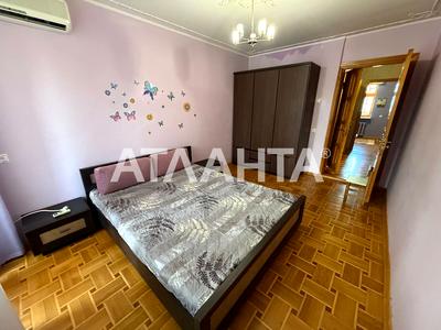 квартира по адресу Леваневского ул., 9
