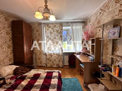 квартира по адресу Армейская ул., 9