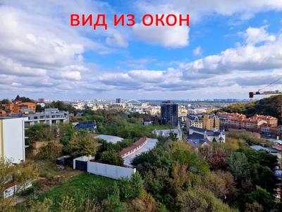 квартира по адресу Глубочицкая ул., 73