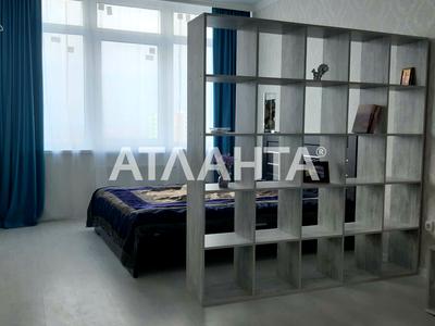 квартира за адресою Перлинна вул., 1б