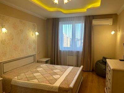 квартира за адресою Юрія Кондратюка вул., 7