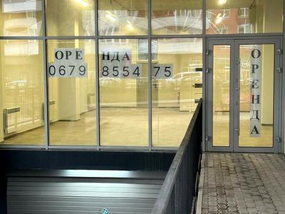 коммерческая по адресу Стуса ул. (Островского), 53