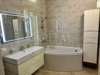квартира за адресою Герцена вул., 32