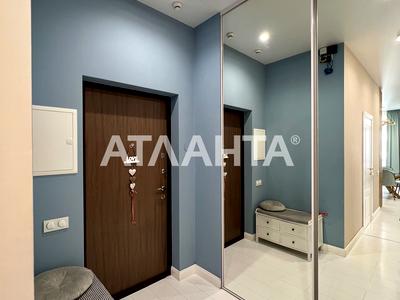 квартира по адресу Генуэзская ул., 1