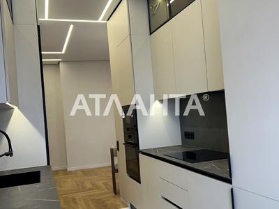 квартира за адресою Чубаївська вул., 1