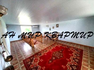 будинок за адресою Мачухи, 1