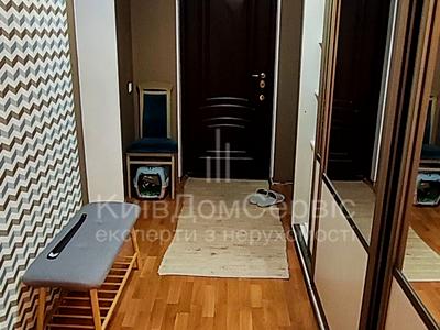 квартира за адресою Драгоманова вул., 44-А