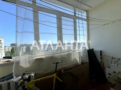 квартира за адресою Левітана вул., 34